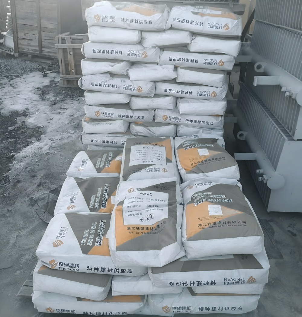 宁武M50干硬性无收缩砂浆