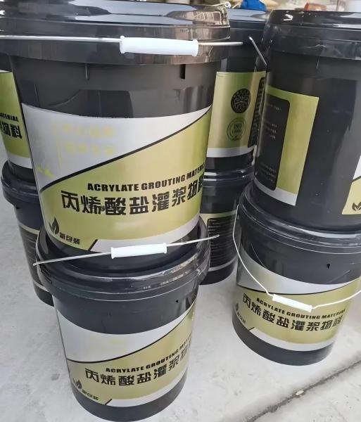 宁武丙烯酸盐灌浆料