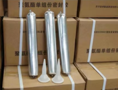 宁武聚氨酯密封胶